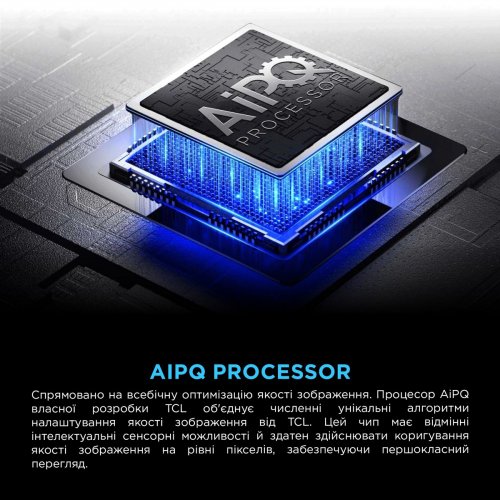 Телевизор TCL 43" 43P7K Black купить в Украине: Киев, Днепр, Харьков, Одесса  | Низкая цена, отзывы, характеристики от TELEMART фото