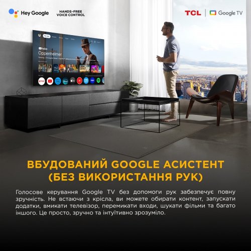 Телевизор TCL 50" 50P7K Black купить в Украине: Киев, Днепр, Харьков, Одесса  | Низкая цена, отзывы, характеристики от TELEMART фото