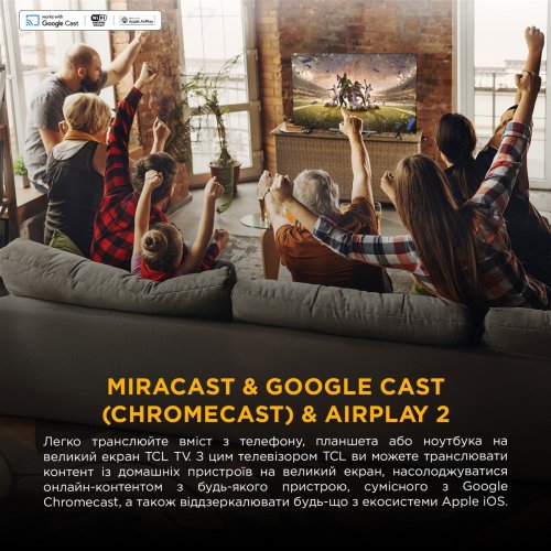 Телевизор TCL 55" 55P7K Black купить в Украине: Киев, Днепр, Харьков, Одесса  | Низкая цена, отзывы, характеристики от TELEMART фото