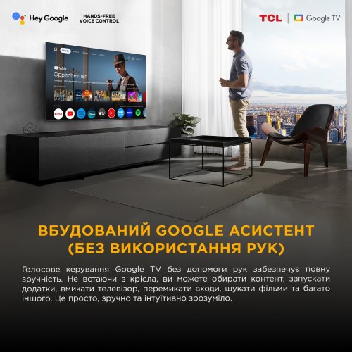 Телевізор TCL 65" 65P7K Black купити в Україні: Київ, Львів, Хмельницький, Тернопіль, Івано-Франківськ | Низька ціна, відгуки, характеристики від TELEMART фото