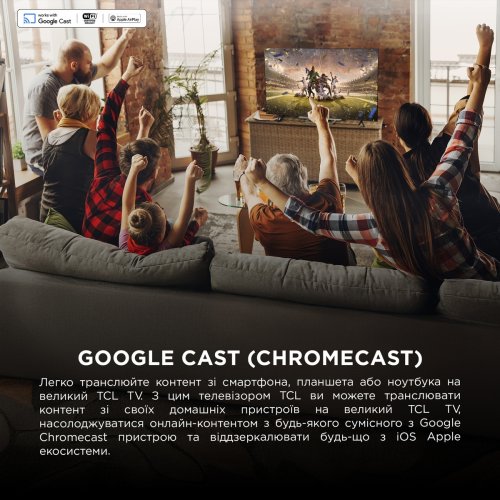 Телевизор TCL 32" 32S5K Black купить в Украине: Киев, Днепр, Харьков, Одесса  | Низкая цена, отзывы, характеристики от TELEMART фото