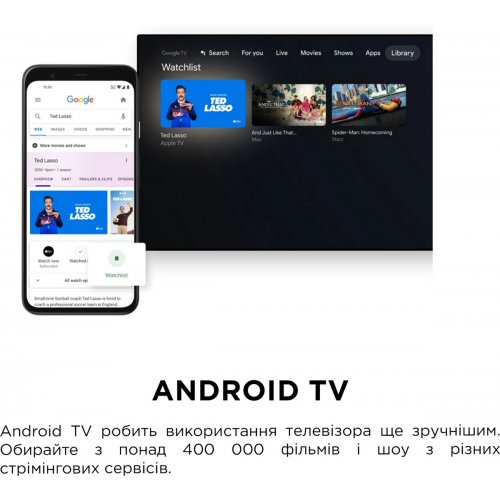 Телевизор TCL 40" 40S5K Black купить в Украине: Киев, Днепр, Харьков, Одесса  | Низкая цена, отзывы, характеристики от TELEMART фото