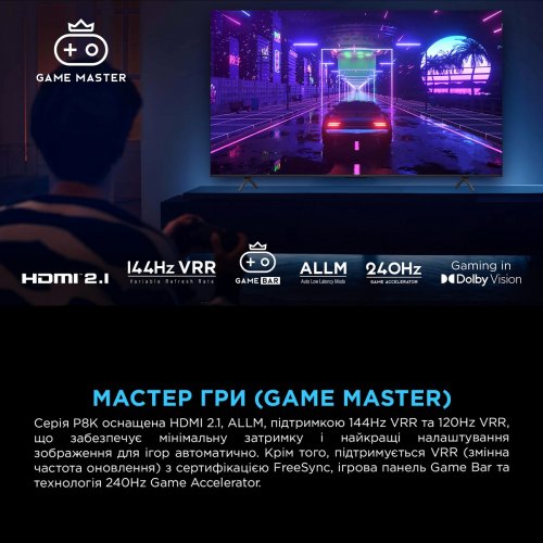 Телевизор TCL 55" 55P8K Black купить в Украине: Киев, Днепр, Харьков, Одесса  | Низкая цена, отзывы, характеристики от TELEMART фото