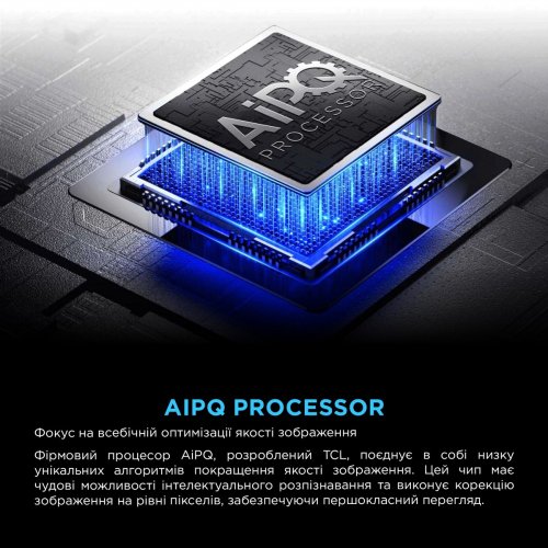 Телевизор TCL 65" 65P8K Black купить в Украине: Киев, Днепр, Харьков, Одесса  | Низкая цена, отзывы, характеристики от TELEMART фото