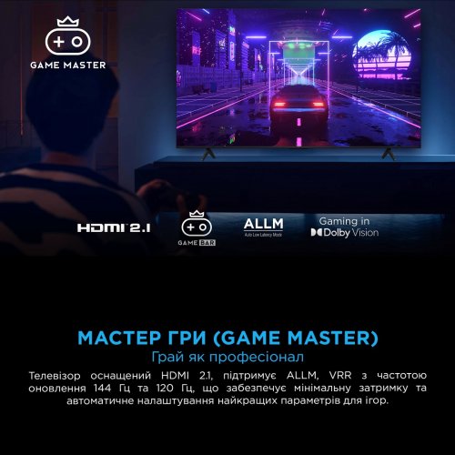 Телевизор TCL 85" 85C7K Black купить в Украине: Киев, Днепр, Харьков, Одесса  | Низкая цена, отзывы, характеристики от TELEMART фото