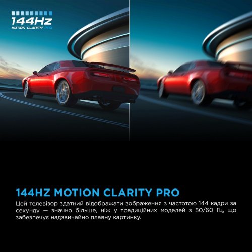 Телевизор TCL 85" 85C7K Black купить в Украине: Киев, Днепр, Харьков, Одесса  | Низкая цена, отзывы, характеристики от TELEMART фото