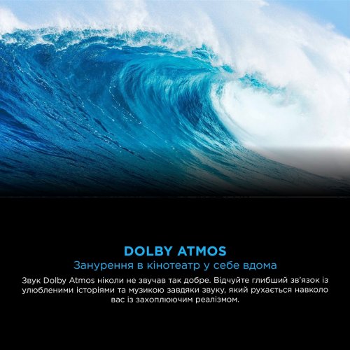 Телевизор TCL 85" 85C7K Black купить в Украине: Киев, Днепр, Харьков, Одесса  | Низкая цена, отзывы, характеристики от TELEMART фото