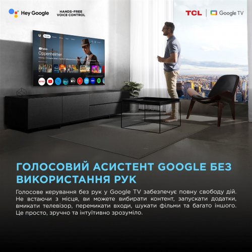 Телевизор TCL 85" 85C7K Black купить в Украине: Киев, Днепр, Харьков, Одесса  | Низкая цена, отзывы, характеристики от TELEMART фото