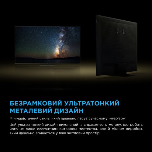 Телевізор TCL 98" 98C7K Black купити в Україні: Київ, Львів, Хмельницький, Тернопіль, Івано-Франківськ | Низька ціна, відгуки, характеристики від TELEMART фото