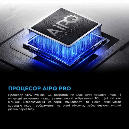 Телевизор TCL 115" 115C7K Black купить в Украине: Киев, Днепр, Харьков, Одесса  | Низкая цена, отзывы, характеристики от TELEMART фото