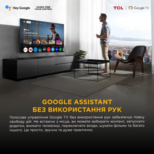 Телевизор TCL 75" 75C8K Black купить в Украине: Киев, Днепр, Харьков, Одесса  | Низкая цена, отзывы, характеристики от TELEMART фото