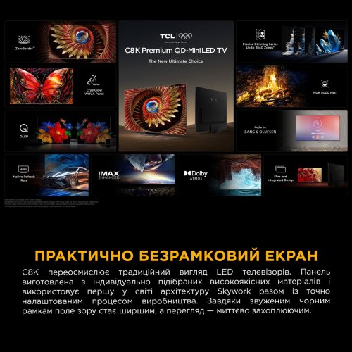 Телевизор TCL 85" 85C8K Black купить в Украине: Киев, Днепр, Харьков, Одесса  | Низкая цена, отзывы, характеристики от TELEMART фото
