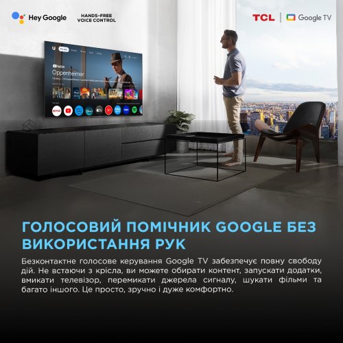 Телевизор TCL 98" 98X11K Black купить в Украине: Киев, Днепр, Харьков, Одесса  | Низкая цена, отзывы, характеристики от TELEMART фото