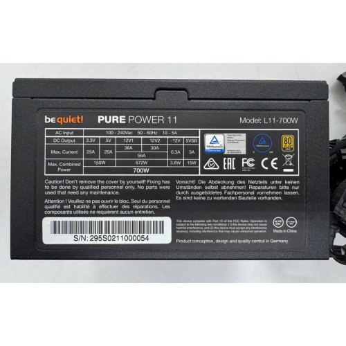 Блок питания Be Quiet! Pure Power 11 700W (BN295) (Восстановлено продавцом, 859119) купить в Украине: Киев, Днепр, Харьков, Одесса  | Проверка совместимости, низкая цена, отзывы, характеристики от TELEMART фото