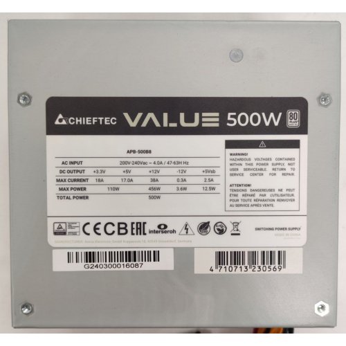 Блок питания CHIEFTEC VALUE SERIES 500W (APB-500B8) OEM (Восстановлено продавцом, 859138) купить в Украине: Киев, Днепр, Харьков, Одесса  | Проверка совместимости, низкая цена, отзывы, характеристики от TELEMART фото