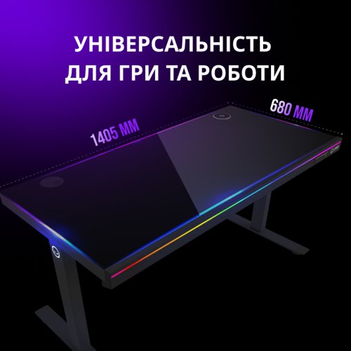 Ігровий стіл Lorgar Pro DP80 Wood (LRG-DP80W) Black купити в Україні: Київ, Львів, Хмельницький, Тернопіль, Івано-Франківськ | Низька ціна, відгуки, характеристики від TELEMART фото