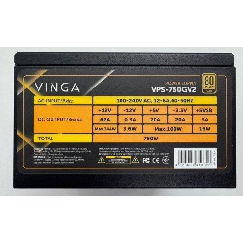 Блок питания Vinga 750W (VPS-750G) (Восстановлено продавцом, 859768) купить в Украине: Киев, Днепр, Харьков, Одесса  | Проверка совместимости, низкая цена, отзывы, характеристики от TELEMART фото