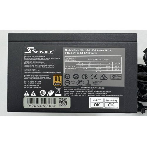 Блок питания Seasonic S12II 620W Bronze (SS-620GB) (Восстановлено продавцом, 859946) купить в Украине: Киев, Днепр, Харьков, Одесса  | Проверка совместимости, низкая цена, отзывы, характеристики от TELEMART фото