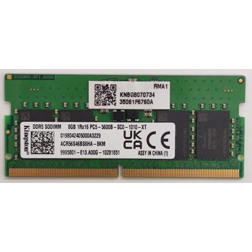 Озп Kingston SODIMM DDR5 8GB 5600Mhz (KVR56S46BS6-8) (Відновлено продавцем, 860013) купити в Україні: Київ, Львів, Хмельницький, Тернопіль, Івано-Франківськ | Перевірка сумісності, низька ціна, відгуки, характеристики від TELEMART фото