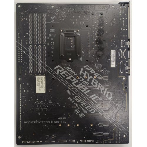 Материнская плата Asus ROG STRIX Z390-H GAMING (s1151-v2, Intel Z390) (Восстановлено продавцом, 860132) купить в Украине: Киев, Днепр, Харьков, Одесса  | Проверка совместимости, низкая цена, отзывы, характеристики от TELEMART фото