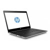 Photo Laptop HP Probook 440 G5 (4BD52ES) Silver
