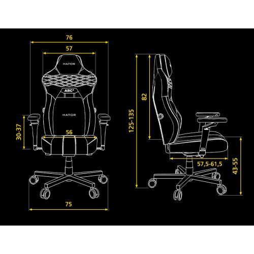 Игровое кресло HATOR Arc 4 Velour XXL (HTC4440XXL) Black купить в Украине: Киев, Днепр, Харьков, Одесса  | Низкая цена, отзывы, характеристики от TELEMART фото