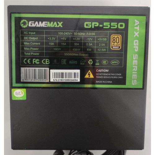 Блок живлення GAMEMAX GP-550 550W (GP-550) (Відновлено продавцем, 860501) купити в Україні: Київ, Львів, Хмельницький, Тернопіль, Івано-Франківськ | Перевірка сумісності, низька ціна, відгуки, характеристики від TELEMART фото