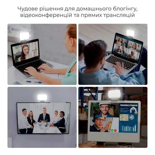 Світло для стримів та відеоконференцій OfficePro SL380 Black купити в Україні: Київ, Львів, Хмельницький, Тернопіль, Івано-Франківськ | Низька ціна, відгуки, характеристики від TELEMART фото