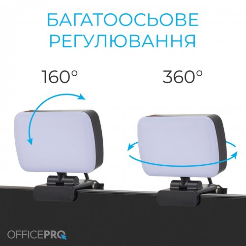 Світло для стримів та відеоконференцій OfficePro SL380 Black купити в Україні: Київ, Львів, Хмельницький, Тернопіль, Івано-Франківськ | Низька ціна, відгуки, характеристики від TELEMART фото