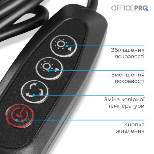 Світло для стримів та відеоконференцій OfficePro SL380 Black купити в Україні: Київ, Львів, Хмельницький, Тернопіль, Івано-Франківськ | Низька ціна, відгуки, характеристики від TELEMART фото