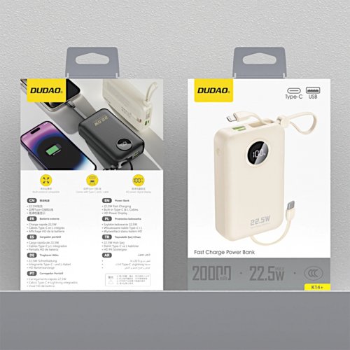 Powerbank Dudao K14+ 20000mAh 22.5W (6977196680023) White купити в Україні: Київ, Львів, Хмельницький, Тернопіль, Івано-Франківськ | Низька ціна, відгуки, характеристики від TELEMART фото