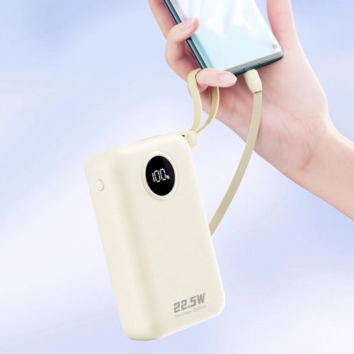 Powerbank Dudao K14+ 20000mAh 22.5W (6977196680023) White купити в Україні: Київ, Львів, Хмельницький, Тернопіль, Івано-Франківськ | Низька ціна, відгуки, характеристики від TELEMART фото