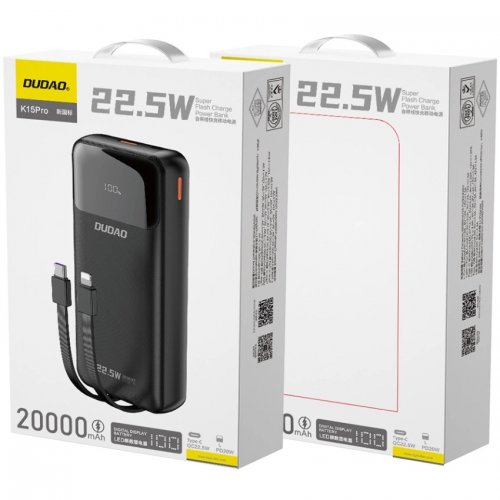 Powerbank Dudao K15 Pro 20000mAh 22.5W (6977196682430) Black купить в Украине: Киев, Днепр, Харьков, Одесса  | Низкая цена, отзывы, характеристики от TELEMART фото