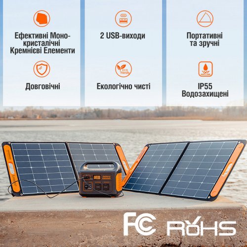 Сонячна панель Jackery SolarSaga 100W (21-0002-000059) купити в Україні: Київ, Львів, Хмельницький, Тернопіль, Івано-Франківськ | Низька ціна, відгуки, характеристики від TELEMART фото