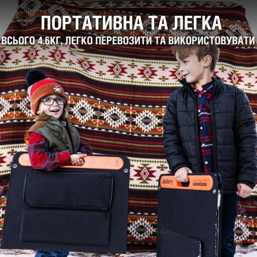 Сонячна панель Jackery SolarSaga 100W (21-0002-000059) купити в Україні: Київ, Львів, Хмельницький, Тернопіль, Івано-Франківськ | Низька ціна, відгуки, характеристики від TELEMART фото