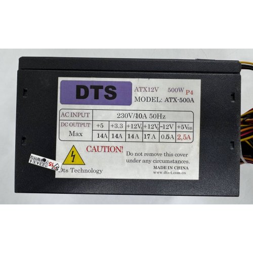 Блок живлення DTS Line 500W (ATX-500A) (Відновлено продавцем, 861227) купити в Україні: Київ, Львів, Хмельницький, Тернопіль, Івано-Франківськ | Перевірка сумісності, низька ціна, відгуки, характеристики від TELEMART фото