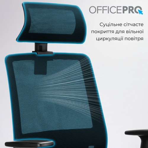 Крісло офісне OfficePro OC420 Black купити в Україні: Київ, Львів, Хмельницький, Тернопіль, Івано-Франківськ | Низька ціна, відгуки, характеристики від TELEMART фото