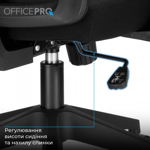 Крісло офісне OfficePro OC420 Black купити в Україні: Київ, Львів, Хмельницький, Тернопіль, Івано-Франківськ | Низька ціна, відгуки, характеристики від TELEMART фото