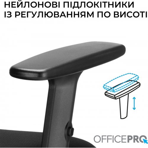 Крісло офісне OfficePro OC420 Black купити в Україні: Київ, Львів, Хмельницький, Тернопіль, Івано-Франківськ | Низька ціна, відгуки, характеристики від TELEMART фото