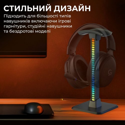 Подставка для наушников GamePro HSS430 RGB Black купить в Украине: Киев, Днепр, Харьков, Одесса  | Низкая цена, отзывы, характеристики от TELEMART фото