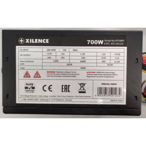 Блок живлення Xilence Red Wing 700W (XP700R7) (Відновлено продавцем, 861351) купити в Україні: Київ, Львів, Хмельницький, Тернопіль, Івано-Франківськ | Перевірка сумісності, низька ціна, відгуки, характеристики від TELEMART фото