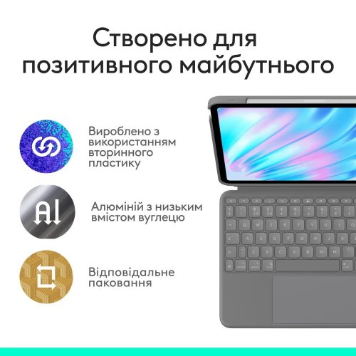 Чохол-клавіатура Logitech Combo Touch for Apple iPad Air 13'' (M2) (920-012618) Oxford Grey купити в Україні: Київ, Львів, Хмельницький, Тернопіль, Івано-Франківськ | Низька ціна, відгуки, характеристики від TELEMART фото