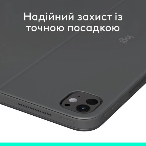 Чохол-клавіатура Logitech Combo Touch for Apple iPad Pro 13'' (M4) (920-012833) Graphite купити в Україні: Київ, Львів, Хмельницький, Тернопіль, Івано-Франківськ | Низька ціна, відгуки, характеристики від TELEMART фото