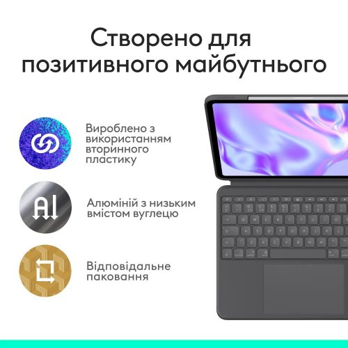 Чохол-клавіатура Logitech Combo Touch for Apple iPad Pro 13'' (M4) (920-012833) Graphite купити в Україні: Київ, Львів, Хмельницький, Тернопіль, Івано-Франківськ | Низька ціна, відгуки, характеристики від TELEMART фото