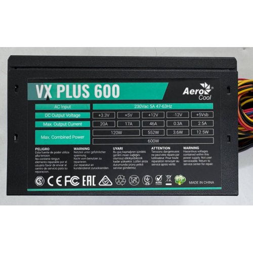 Блок живлення Aerocool VX PLUS 600W (VX 600 PLUS) (Відновлено продавцем, 861541) купити в Україні: Київ, Львів, Хмельницький, Тернопіль, Івано-Франківськ | Перевірка сумісності, низька ціна, відгуки, характеристики від TELEMART фото