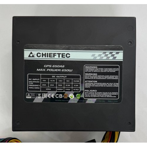Блок питания CHIEFTEC Smart 650W (GPS-650A8) (Восстановлено продавцом, 861543) купить в Украине: Киев, Днепр, Харьков, Одесса  | Проверка совместимости, низкая цена, отзывы, характеристики от TELEMART фото