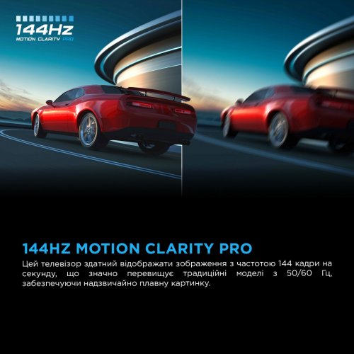 Телевізор TCL 75" 75C6K Black купити в Україні: Київ, Львів, Хмельницький, Тернопіль, Івано-Франківськ | Низька ціна, відгуки, характеристики від TELEMART фото