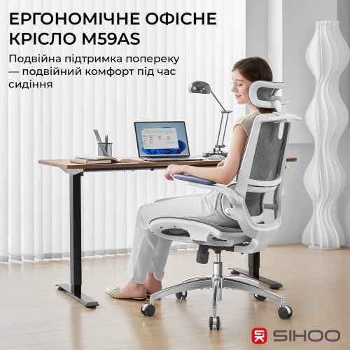 Крісло офісне Sihoo M59AS Mesh (M59AS-M301) Gray купити в Україні: Київ, Львів, Хмельницький, Тернопіль, Івано-Франківськ | Низька ціна, відгуки, характеристики від TELEMART фото