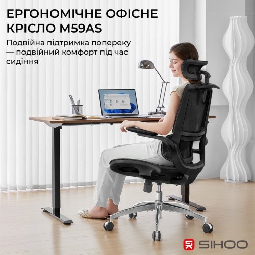Крісло офісне Sihoo M59AS Mesh (M59AS-M302) Black купити в Україні: Київ, Львів, Хмельницький, Тернопіль, Івано-Франківськ | Низька ціна, відгуки, характеристики від TELEMART фото
