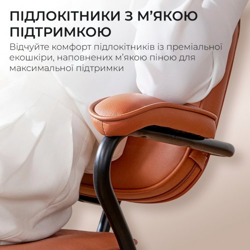 Крісло офісне Sihoo L3 PVC Vintage (L3D-M101) Brown купити в Україні: Київ, Львів, Хмельницький, Тернопіль, Івано-Франківськ | Низька ціна, відгуки, характеристики від TELEMART фото